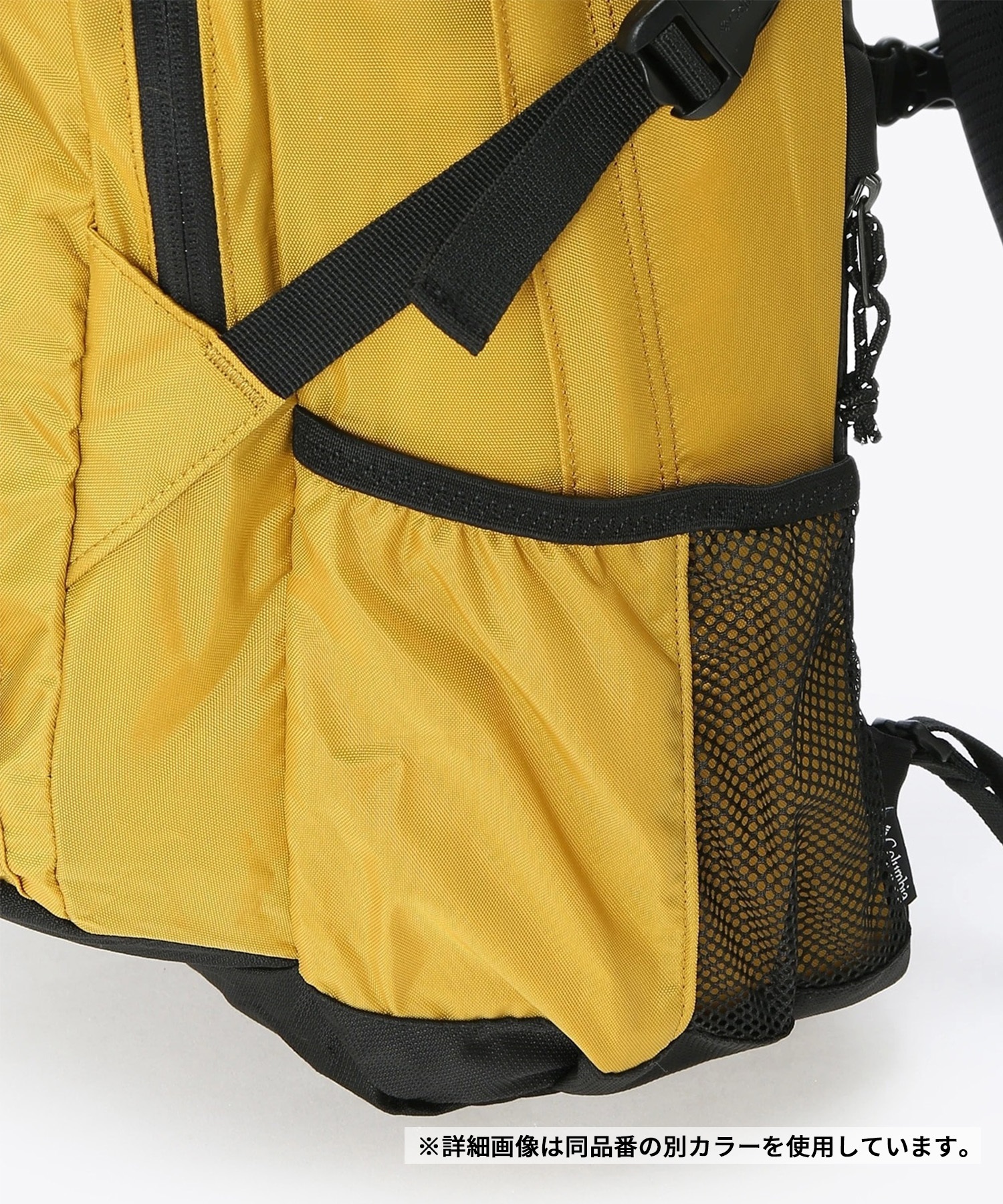 Columbia コロンビア バックパック PANACEA パナシーア 33L 撥水 BACKPACK リュック PU8708 011(011-33L)