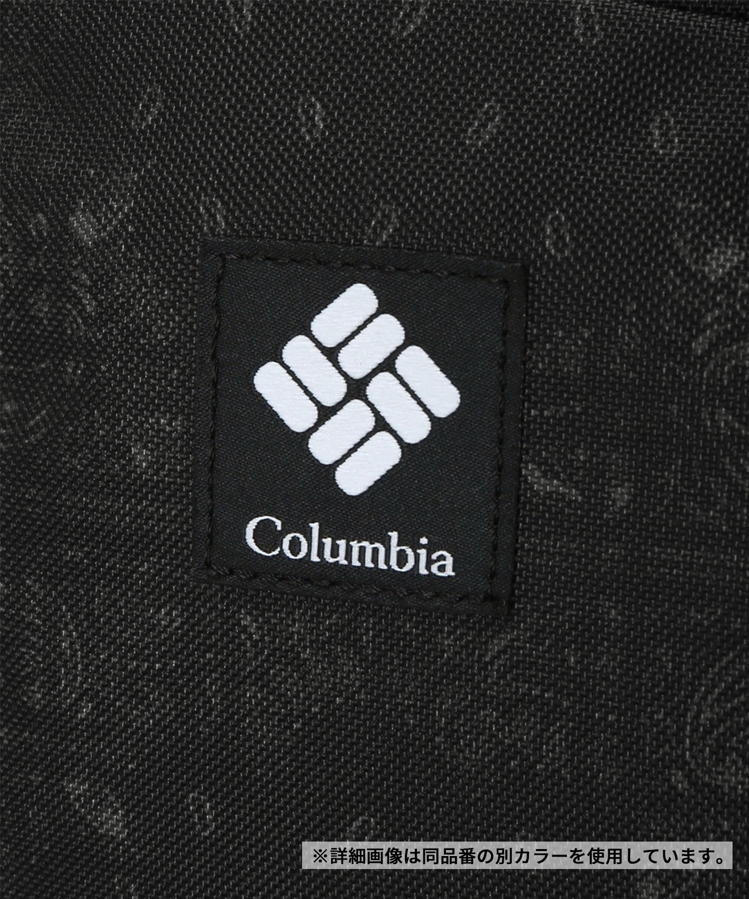 Columbia コロンビア バックパック PANACEA パナシーア 30L 撥水 BACKPACK リュック PU8709 010(010-30L)