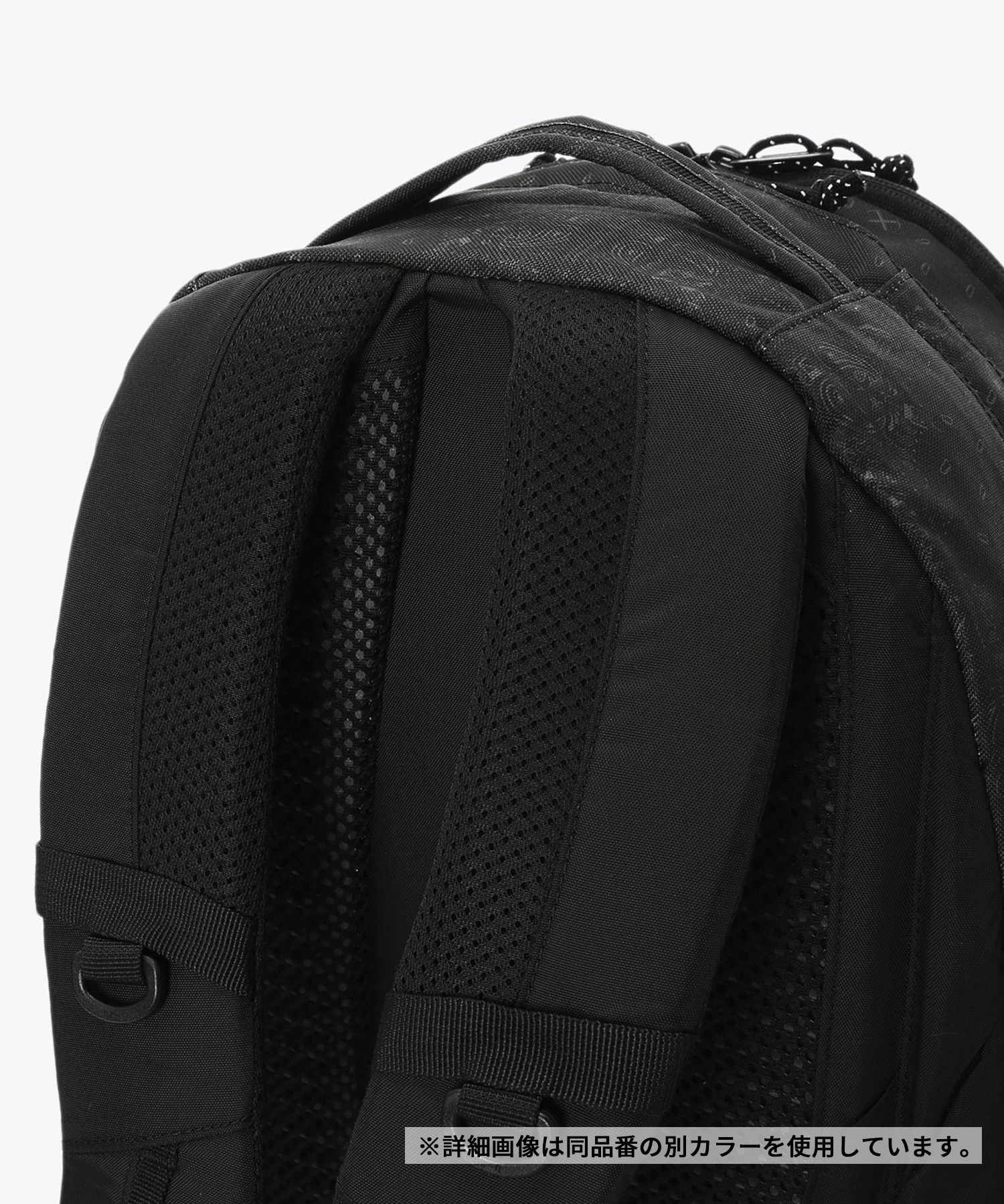 Columbia/コロンビア バックパック PANACEA パナシーア 30L 撥水 BACKPACK リュック PU8709 010(010-30L)