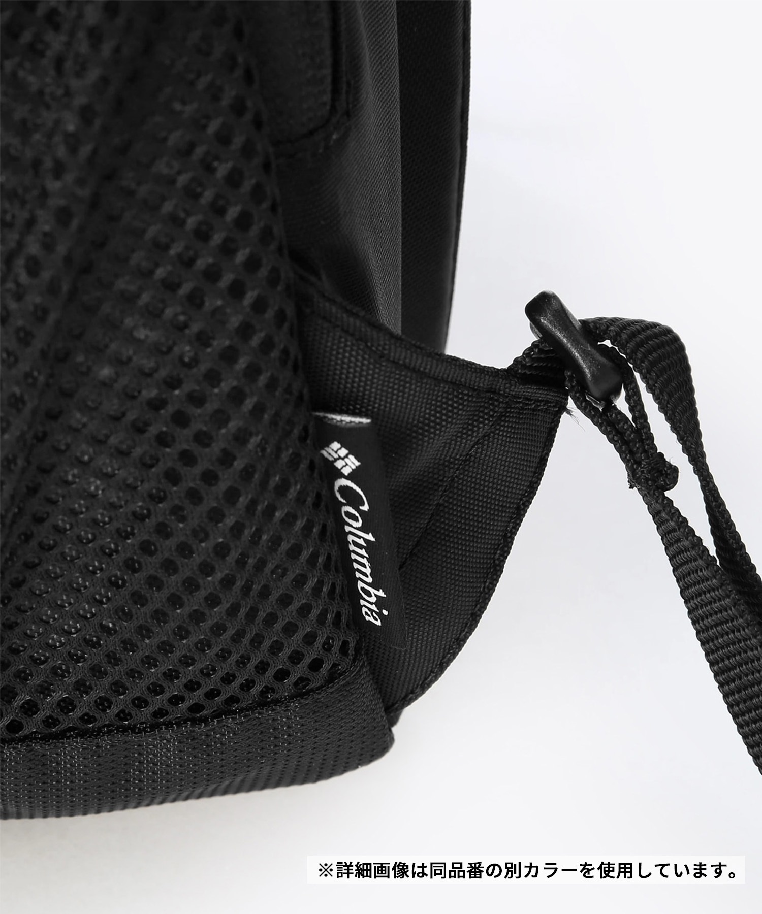 Columbia コロンビア バックパック PANACEA パナシーア 30L 撥水 BACKPACK リュック PU8709 010(010-30L)