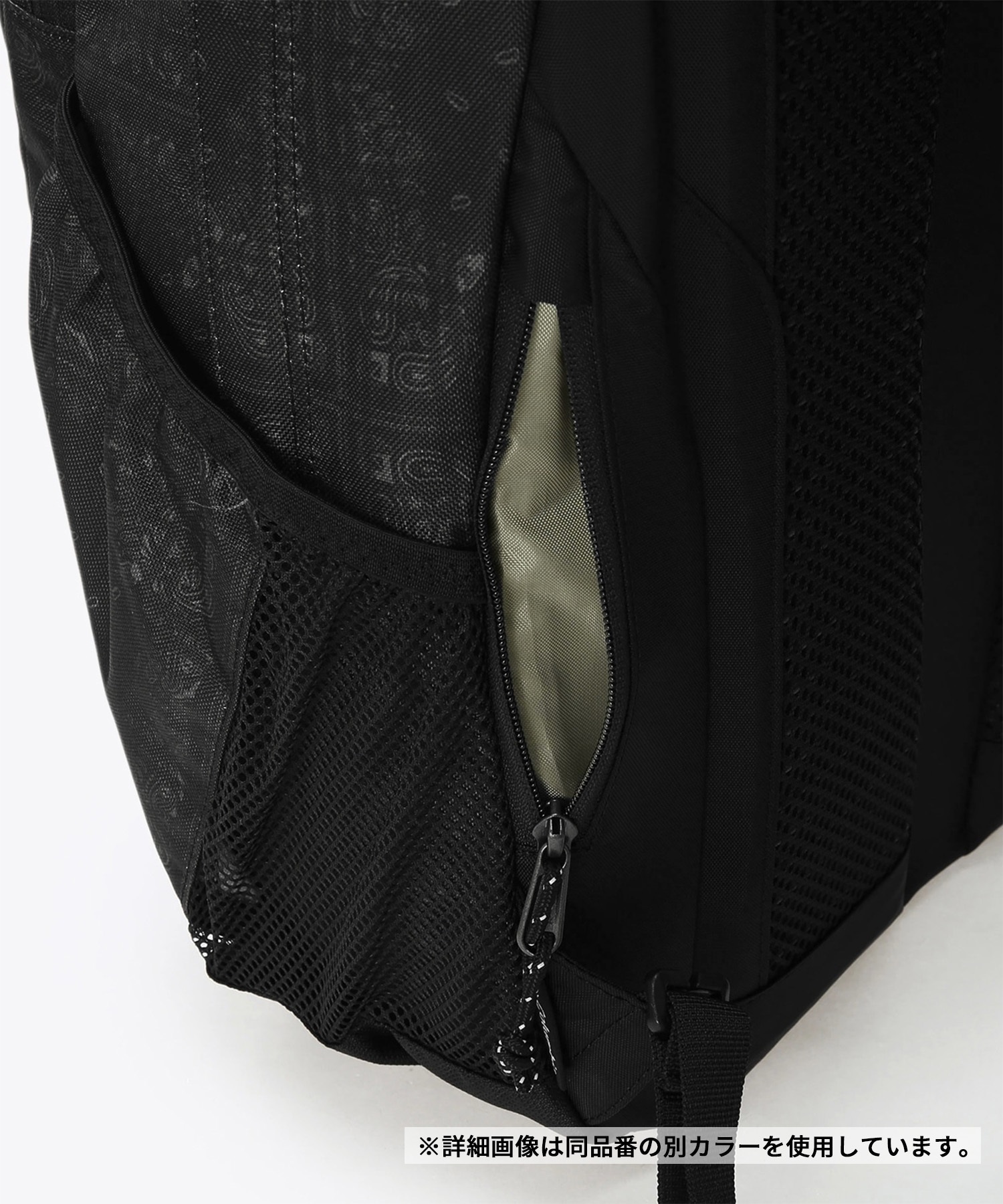 楽天市場】【P5倍】【新色入荷】【SALE☆10%OFF】Columbia