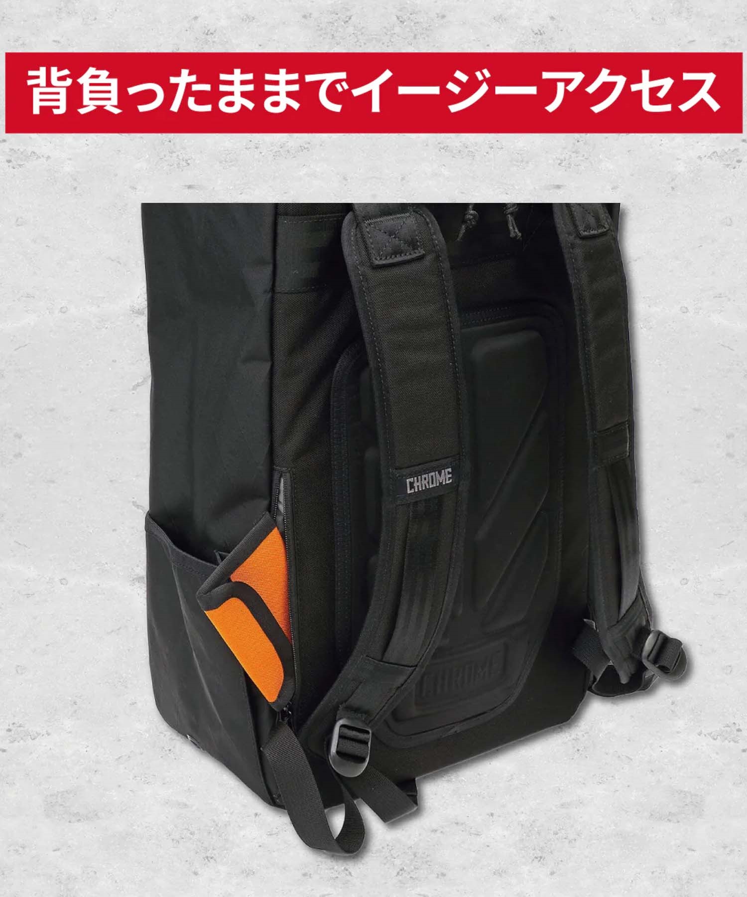 CHROME/クローム VOLCAN BACKPACK PLUS ボルカン バックパック リュック 防水 JP199BLKX(BLKX-32L)
