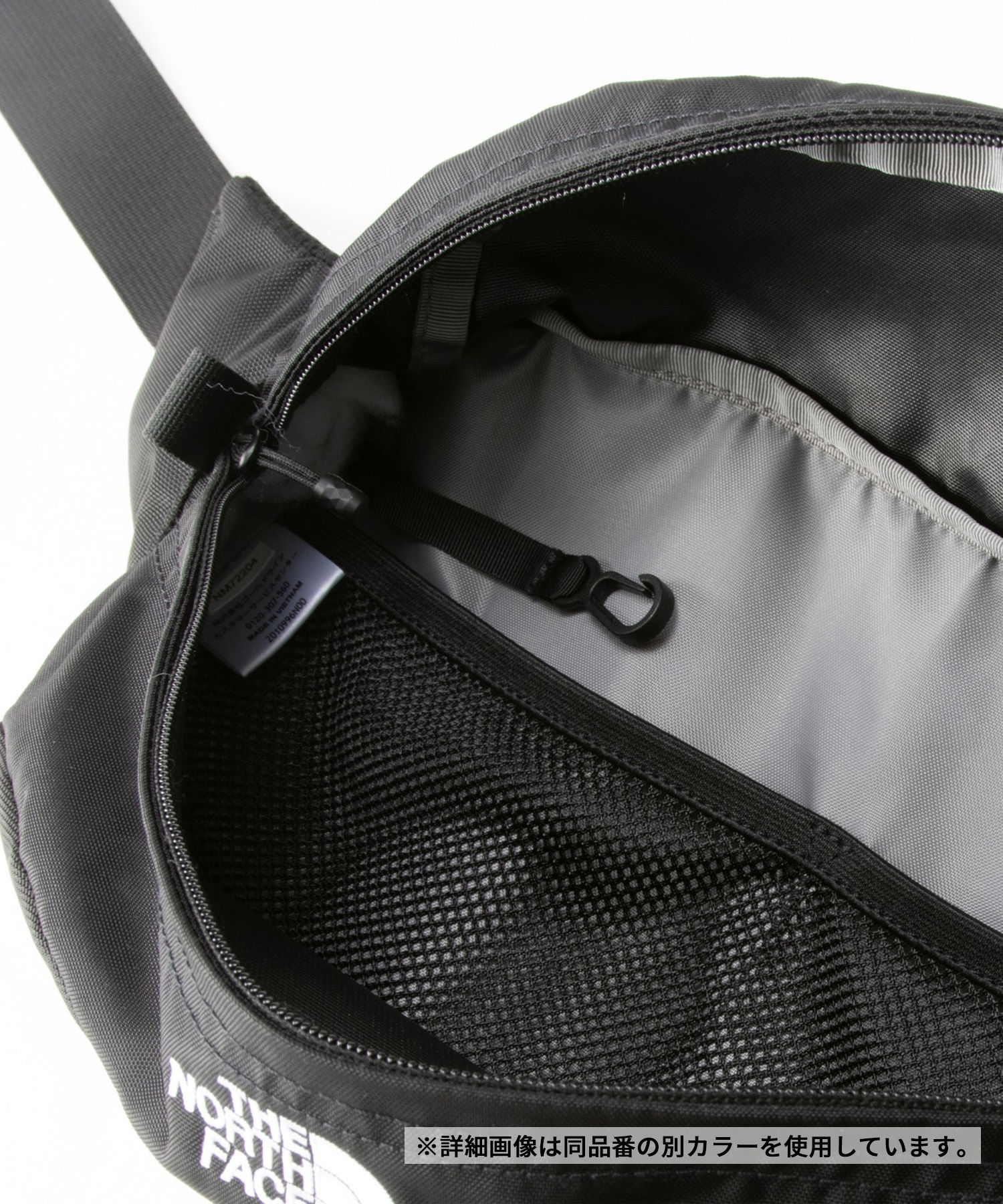 THE NORTH FACE/ザ・ノース・フェイス Sweep スウィープ