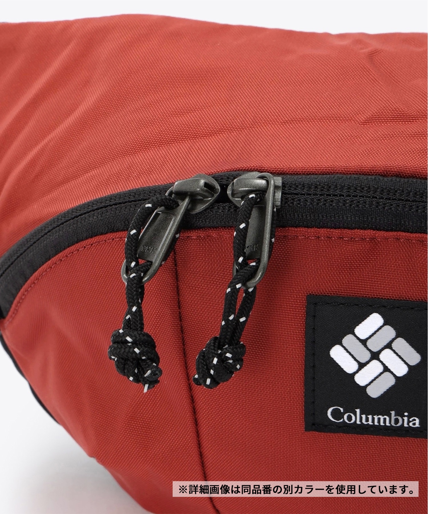 Columbia/コロンビア ウエストポーチ PANACEA パナシーア 撥水 ヒップバッグ ボディーバッグ PU8666 010(010-ONESIZE)