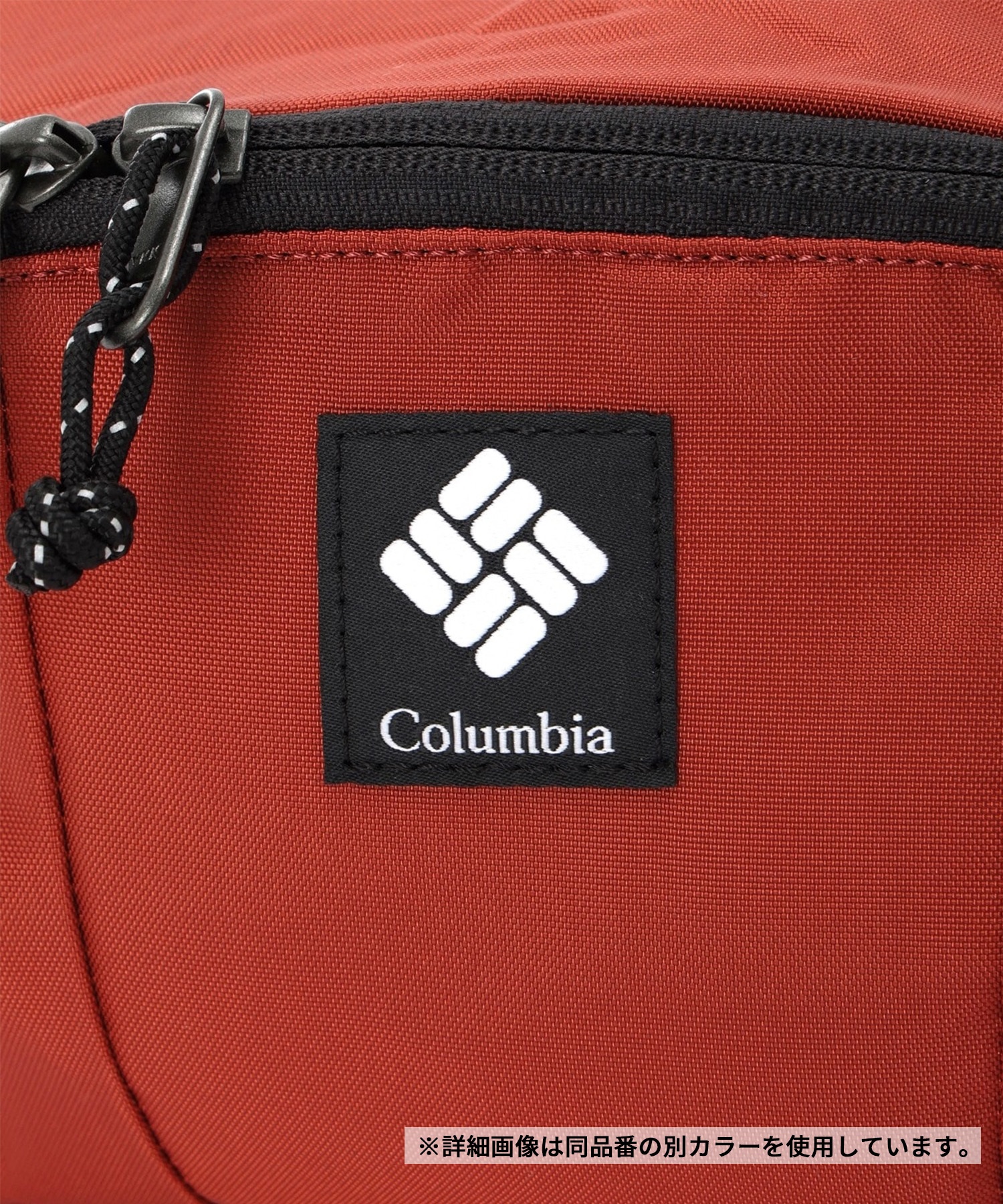 Columbia/コロンビア ウエストポーチ PANACEA パナシーア 撥水 ヒップ