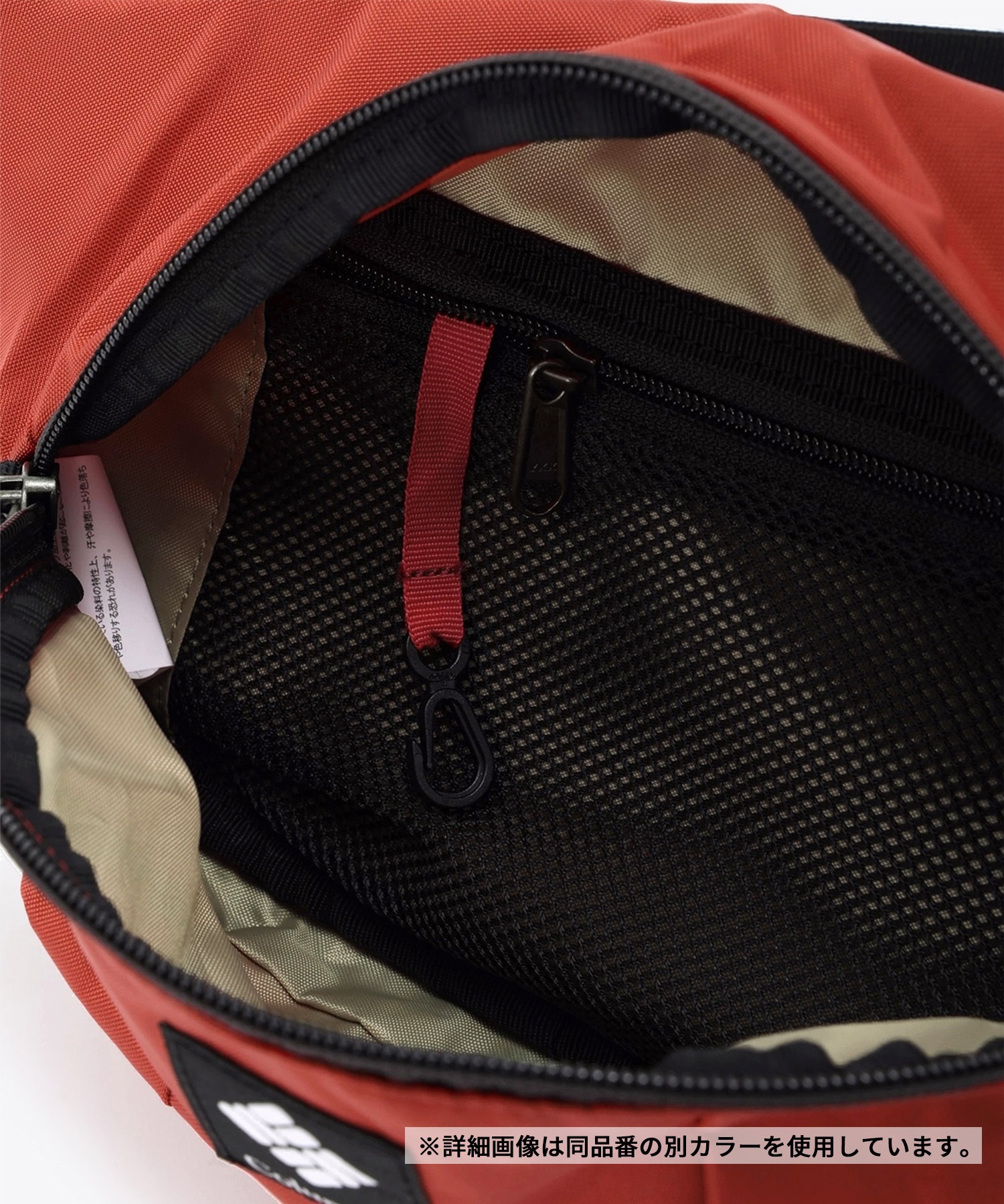 Columbia/コロンビア ウエストポーチ PANACEA パナシーア 撥水 ヒップバッグ ボディーバッグ PU8666 221(221-ONESIZE)