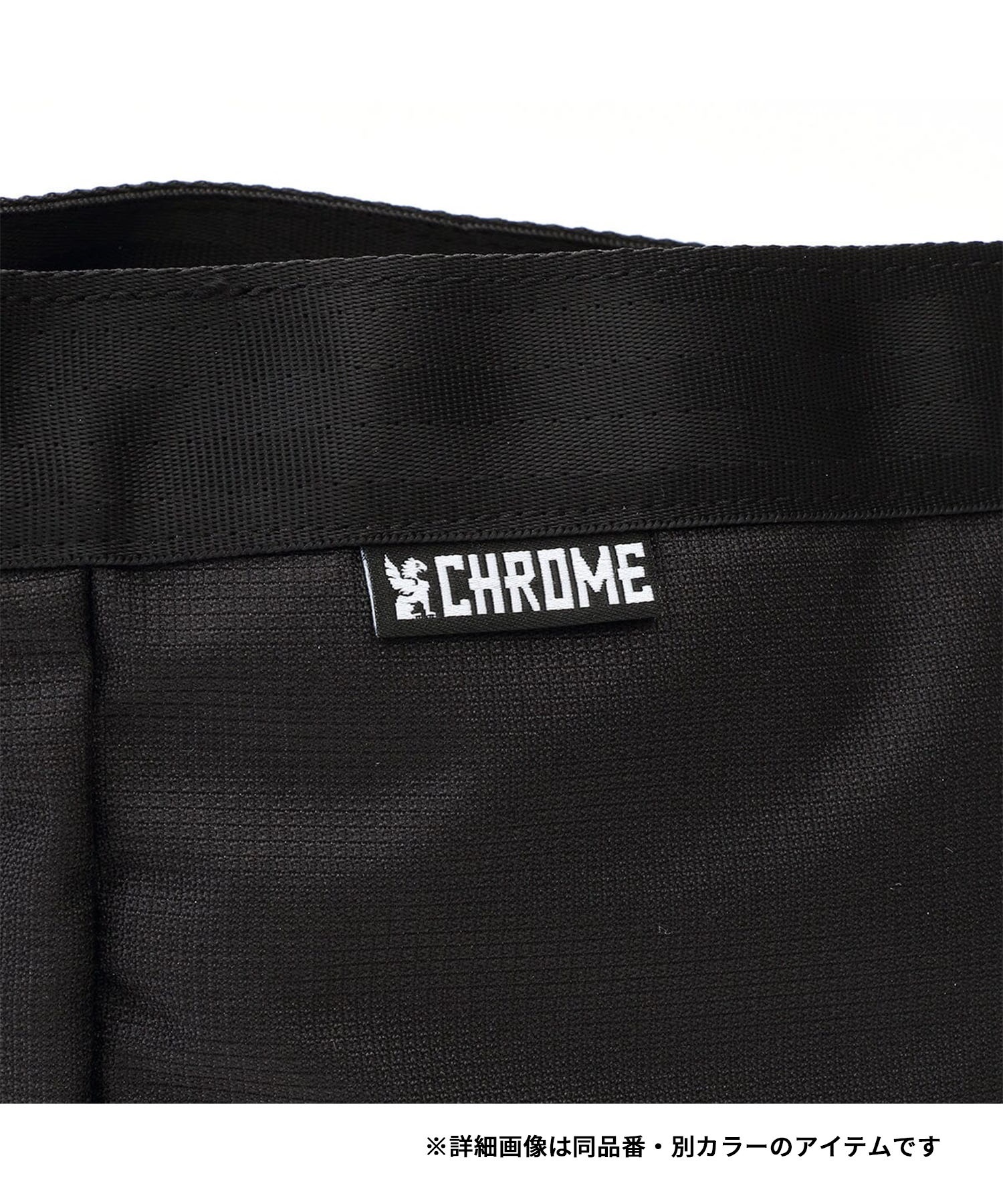 CHROME クローム ショルダーバッグ NEWSPAPER MESSENGER ニュースペーパーメッセンジャー 超撥水 JP197NTOL 26L 6