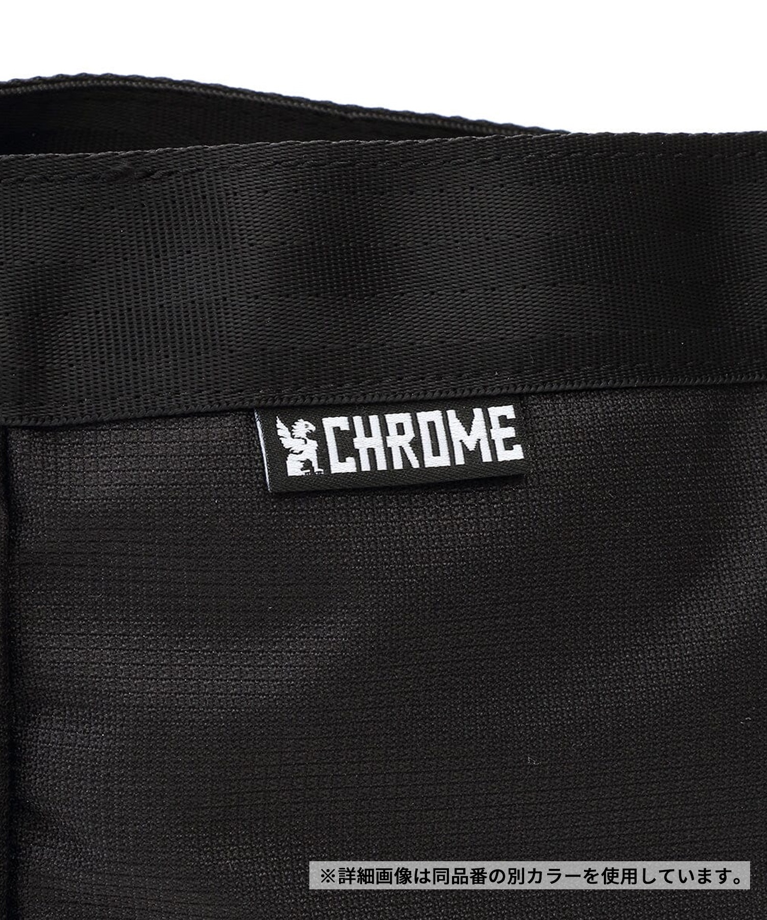 CHROME クローム ショルダーバッグ NEWSPAPER MESSENGER SM ニュースペーパー メッセンジャー スモール 軽量 超撥水 9L JP198MNDR(MNDR-9L)