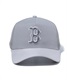 NEW ERA/ニューエラ キャップ 9FORTY A-Frame トラッカー The Gray ボストン・レッドソックス グレー 13515954(GYGY-F)