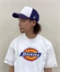 NEW ERA/ニューエラ キャップ 9FORTY A-Frame Trucker BASIC メッシュキャップ 13751406(PUR-F)