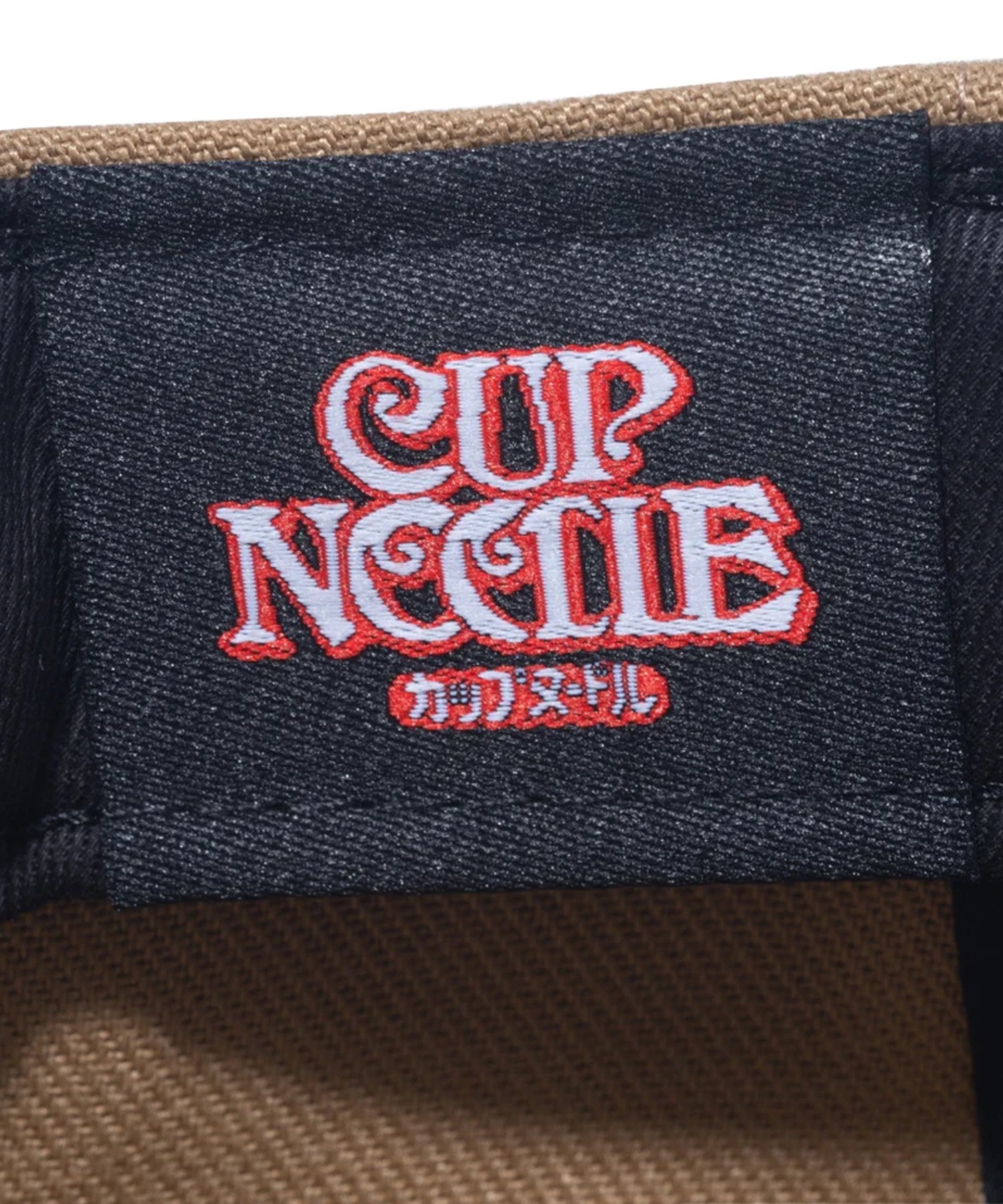NEW ERA ニューエラ キャップ 帽子 9FIFTY CUP NOODLE カップ