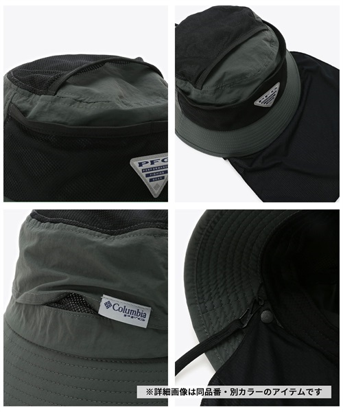 Columbia コロンビア Roberts Lake Sunshade Bucket ロバーツレイクサンシェードバケット PU5614 ハット 帽子 冷感 KK1 E8|ムラサキスポーツオンラインショップ 通販 Columbia(コロンビア)UNISEX 帽子S M