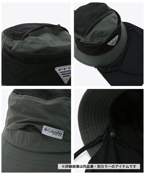 Columbia コロンビア Roberts Lake Sunshade Bucket ロバーツレイクサンシェードバケット PU5614 ハット 帽子 冷感 KK1 E8(YE-SM)