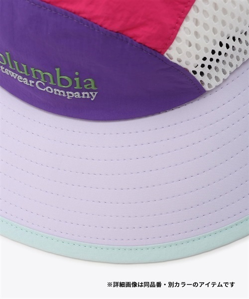 帽子 MIYABI 楽天市場】Columbia コロンビア PU5632 HAY LAKE CAP ヘイレイク