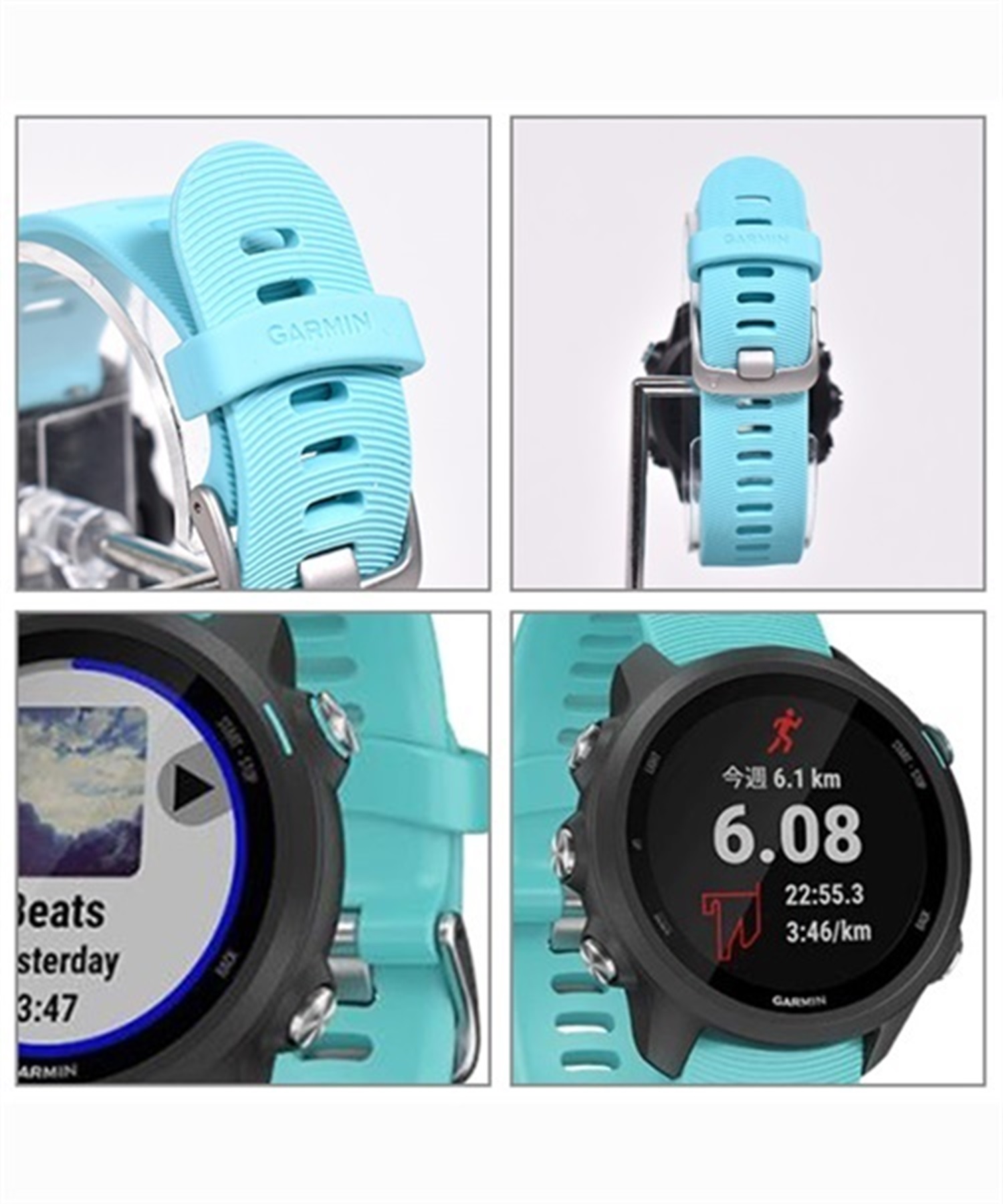 GARMIN ガーミン ForeAthlete 245 Music 時計 010-02120-72 GPSウォッチ ランニング スポーツ アウトドア JJ G15(72MusicBlackAqua-F)