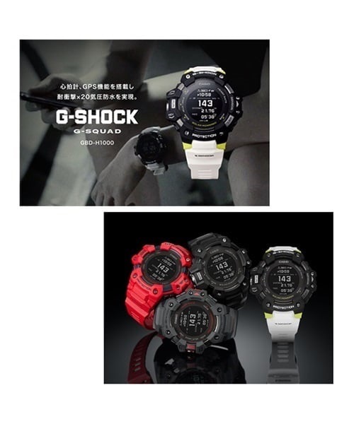 G-SHOCK ジーショック GBD-H1000-1A7JR 時計 HH E6(1A7JR-0)