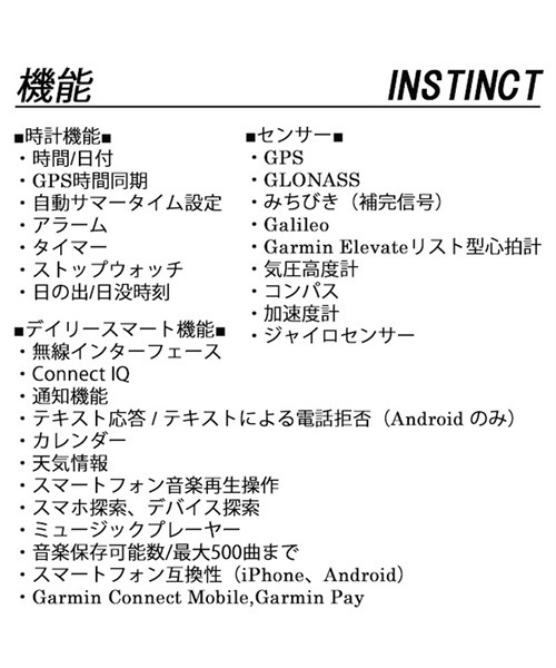 GARMIN ガーミン vivoactive 4S 時計 GPS スマートウォッチ 010 GARMIN ガーミン vivoactive 4S 時計 GPS スマートウォッチ 010