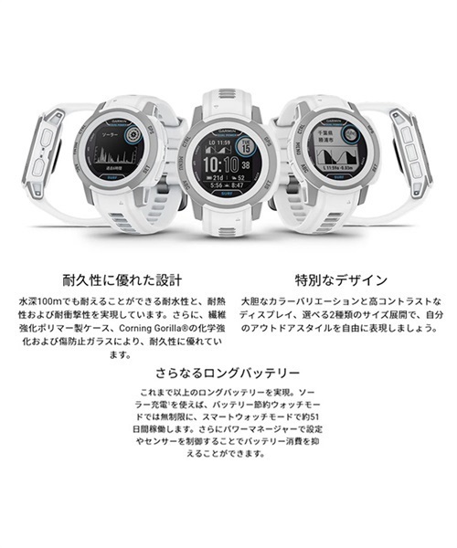 GARMIN ガーミン Instinct 2S Dual Power Surf Edition Ericeira 010-02564-43 時計 スマートウォッチ サーフィン JJ B11(ERICE-F)