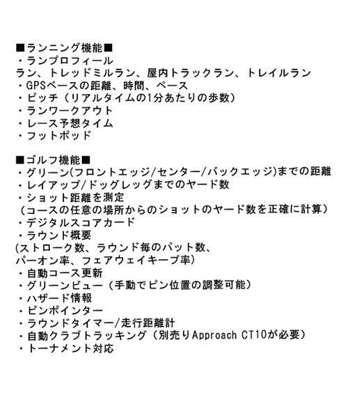 GARMIN ガーミン Instinct 2 Dual Power Surf Edition Bells 010 GARMIN ガーミン Instinct 2 Dual Power Surf Edition Bells 010