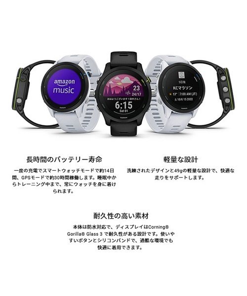 GARMIN ガーミン Forerunner 255 Music 010-02641-47 時計 スマートウォッチ JJ K1(BLACK-F)