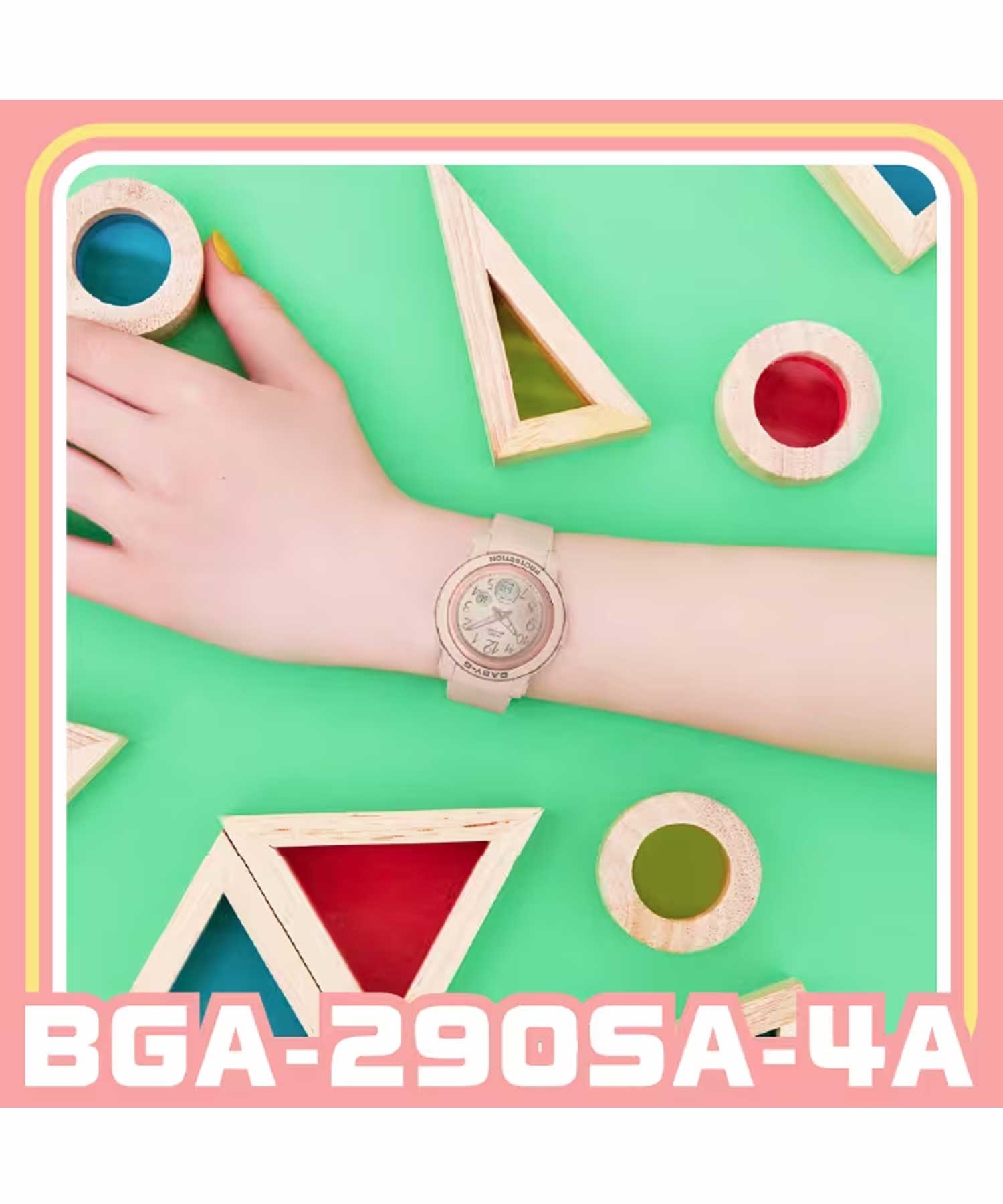 楽天市場】BABY-G BGA-290シリーズ ピンクベージュ BGA-290SA