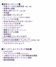 GARMIN ガーミン Forerunner 165  時計 腕時計 ランニングウォッチ 010-02863-81(WT-ONESIZE)