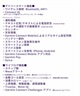GARMIN ガーミン Forerunner 165  時計 腕時計 ランニングウォッチ 010-02863-81(WT-ONESIZE)