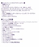 GARMIN ガーミン Forerunner 165  時計 腕時計 ランニングウォッチ 010-02863-81(WT-ONESIZE)