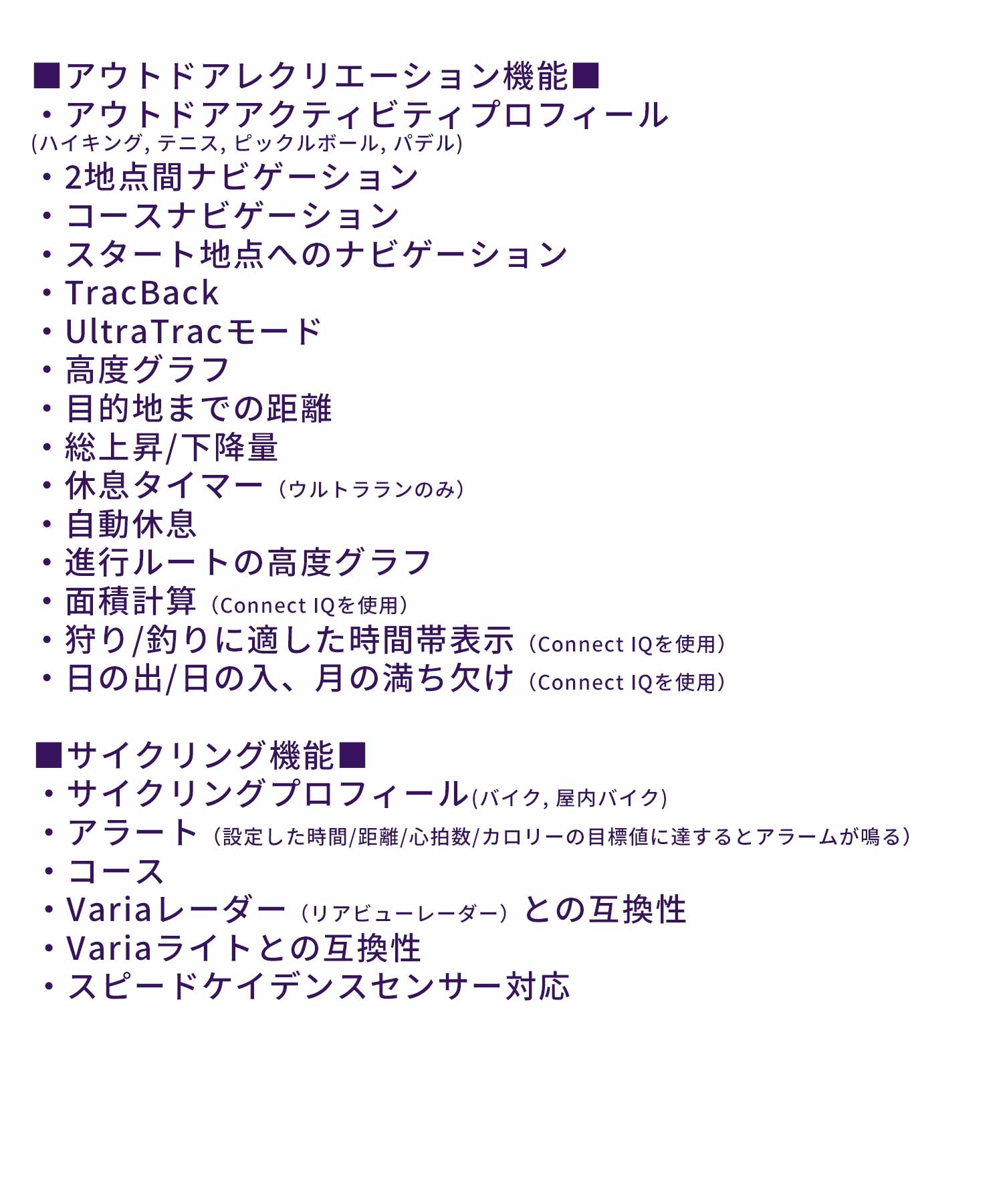 GARMIN ガーミン Forerunner 165  時計 腕時計 ランニングウォッチ 010-02863-81(WT-ONESIZE)