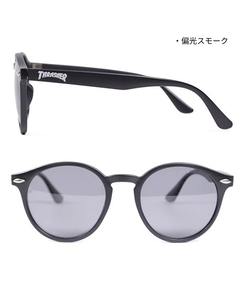 THRASHER/スラッシャー サングラス 紫外線予防 偏光 CIELO 1021 BKSMP