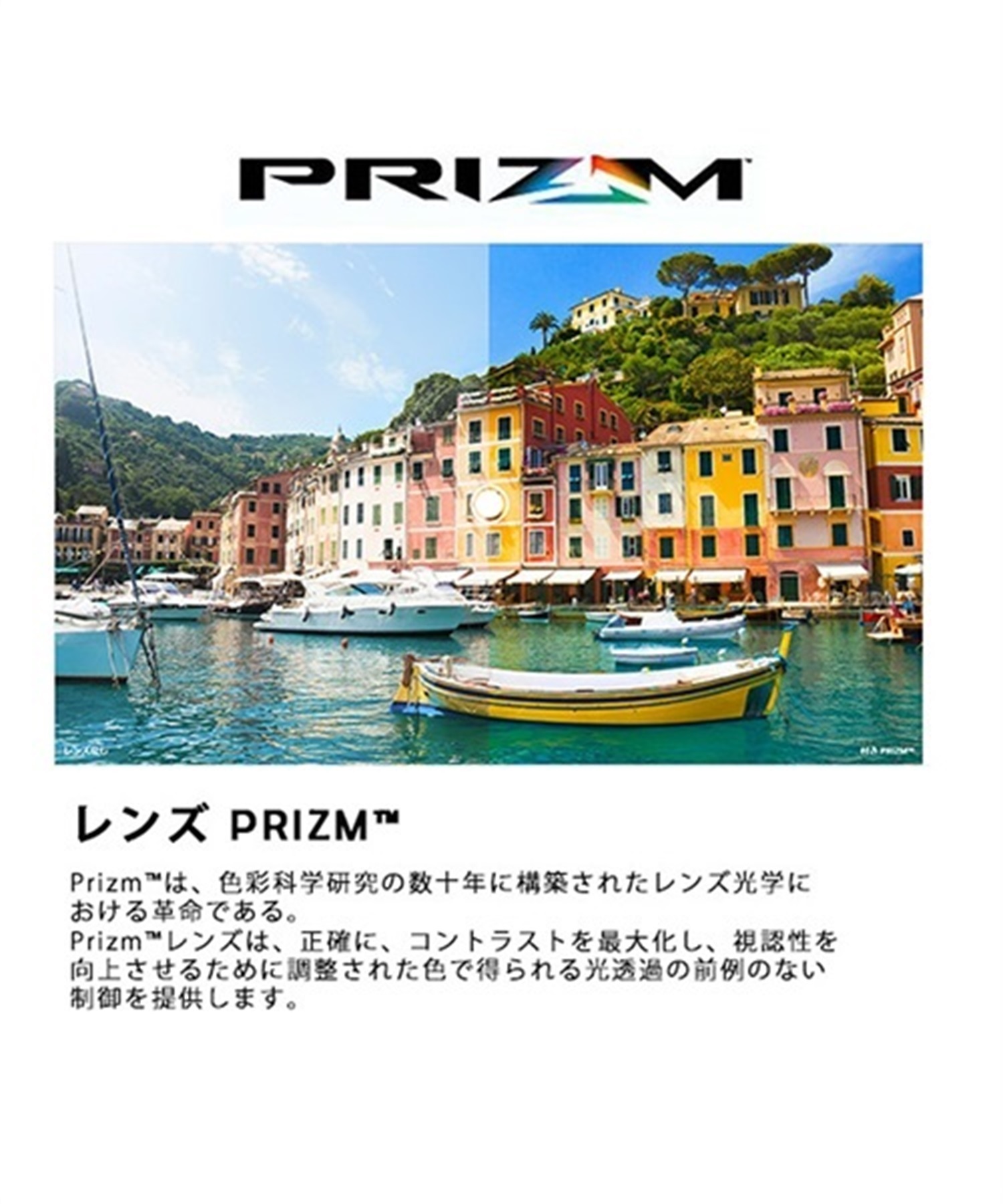 OAKLEY/オークリー サングラス 紫外線予防 FROGSKIN OO9245-6254
