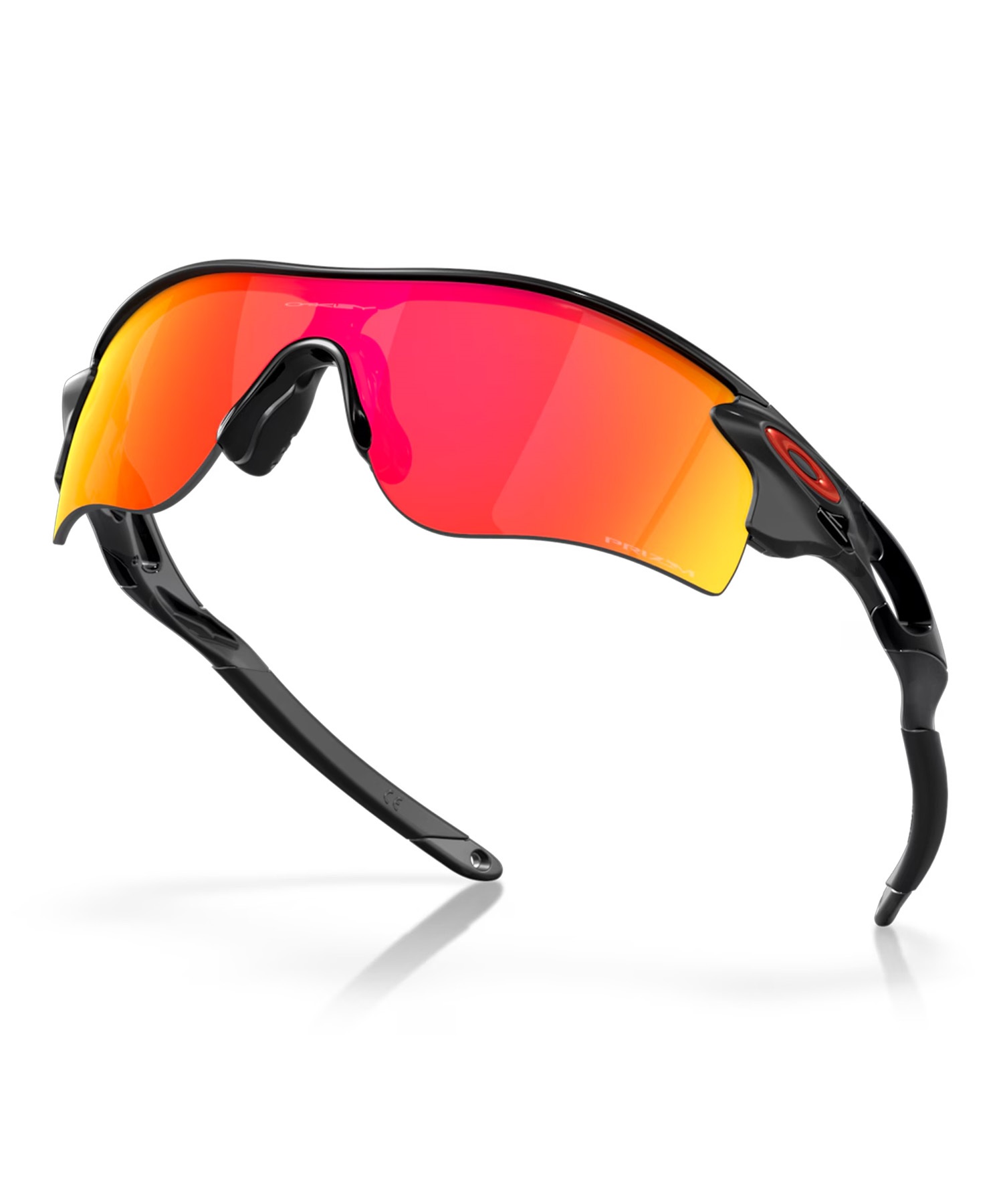 OAKLEY/オークリー サングラス 紫外線予防 RADARLOCK OO9206-423