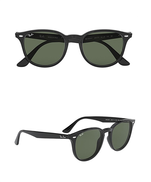 RayBan レイバン RB4259F 601/71 53