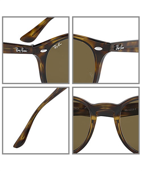 Ray-Ban/レイバン サングラス 紫外線予防 HIGHSTREET RB4259F-71073(71073-53)