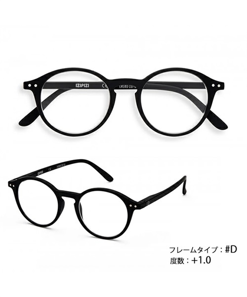 IZIPIZI/イジピジ リーディンググラス 老眼鏡 #D BK +1.0 LMS330(BLACK-F)