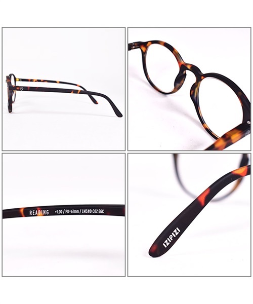 レア: Yo Oizumi リーディンググラス v2.0 IZIPIZI/イジピジ リーディンググラス 老眼鏡 #D BR +2.0 LMS783