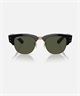 Ray-Ban/レイバン サングラス 紫外線予防  MEGA CLUBMASTER 0RB0316S(13667-53)