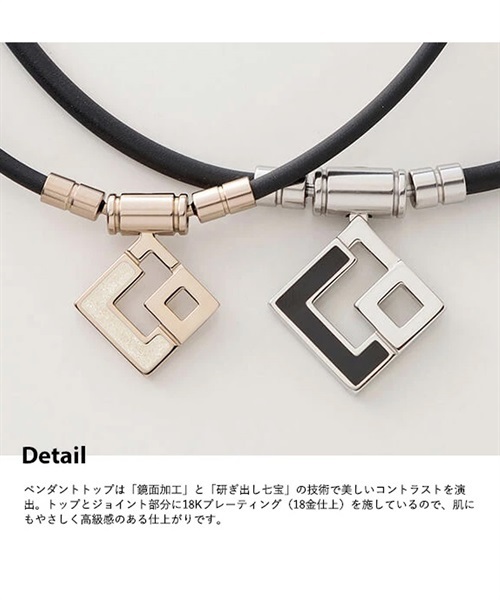Colantotte/コラントッテ 磁気ネックレス TAO AURA mini