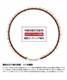 Colantotte/コラントッテ  TAO RAFFI mini ラフィミニ ABAPT52 磁気ネックレス(BKGD-M)