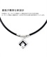 Colantotte/コラントッテ TAO a ARAN ABARD37  磁気ネックレス(SV-M)
