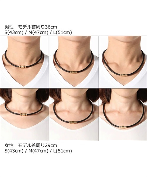 Colantotte/コラントッテ  CREST クレスト ABAAS  磁気ネックレス(PB-S)