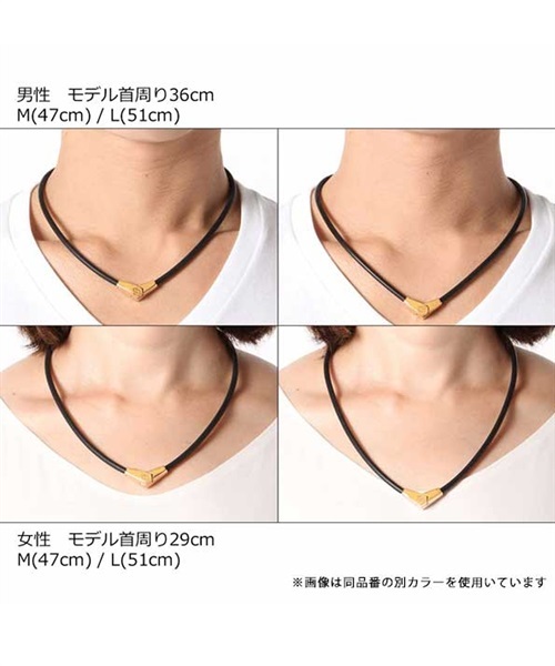 Colantotte/コラントッテ ALT オルト ABARA 磁気ネックレス 雑貨