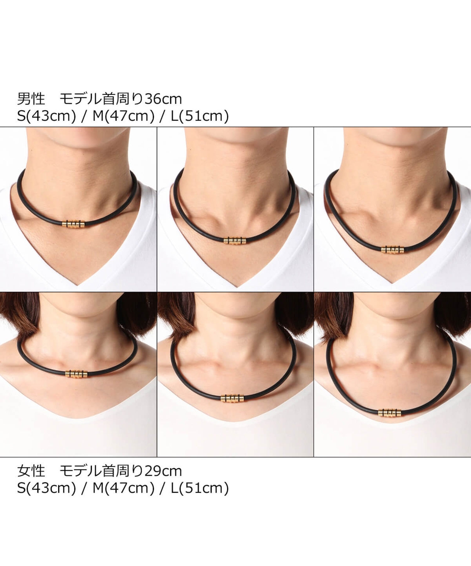 Colantotte/コラントッテ CREST クレスト ABAAS04 磁気ネックレス 雑貨