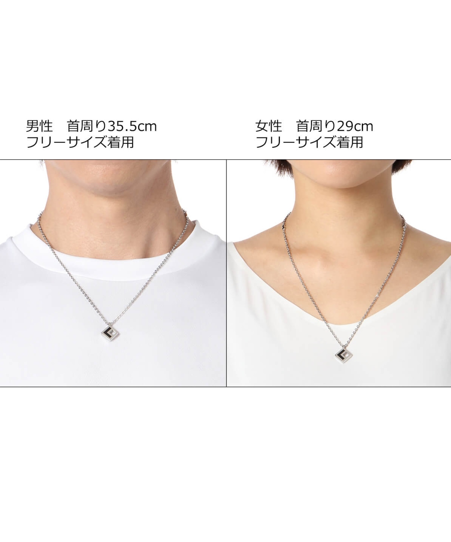 コラントッテ TAO ネックレス スリム BIJOUX FLEUR【特別限定品