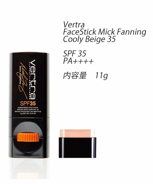 VERTRA バートラ FACESTICK フェイススティック ミック・ファニング クーリーベージュ SPF35 日焼け止め HX1 F15(CBE35-11g)