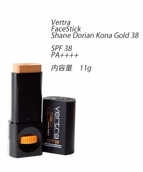 VERTRA バートラ FACESTICK フェイススティック シェーンドリアン コナゴールド SPF38 日焼け止め HX1 F15(KGD38-11g)