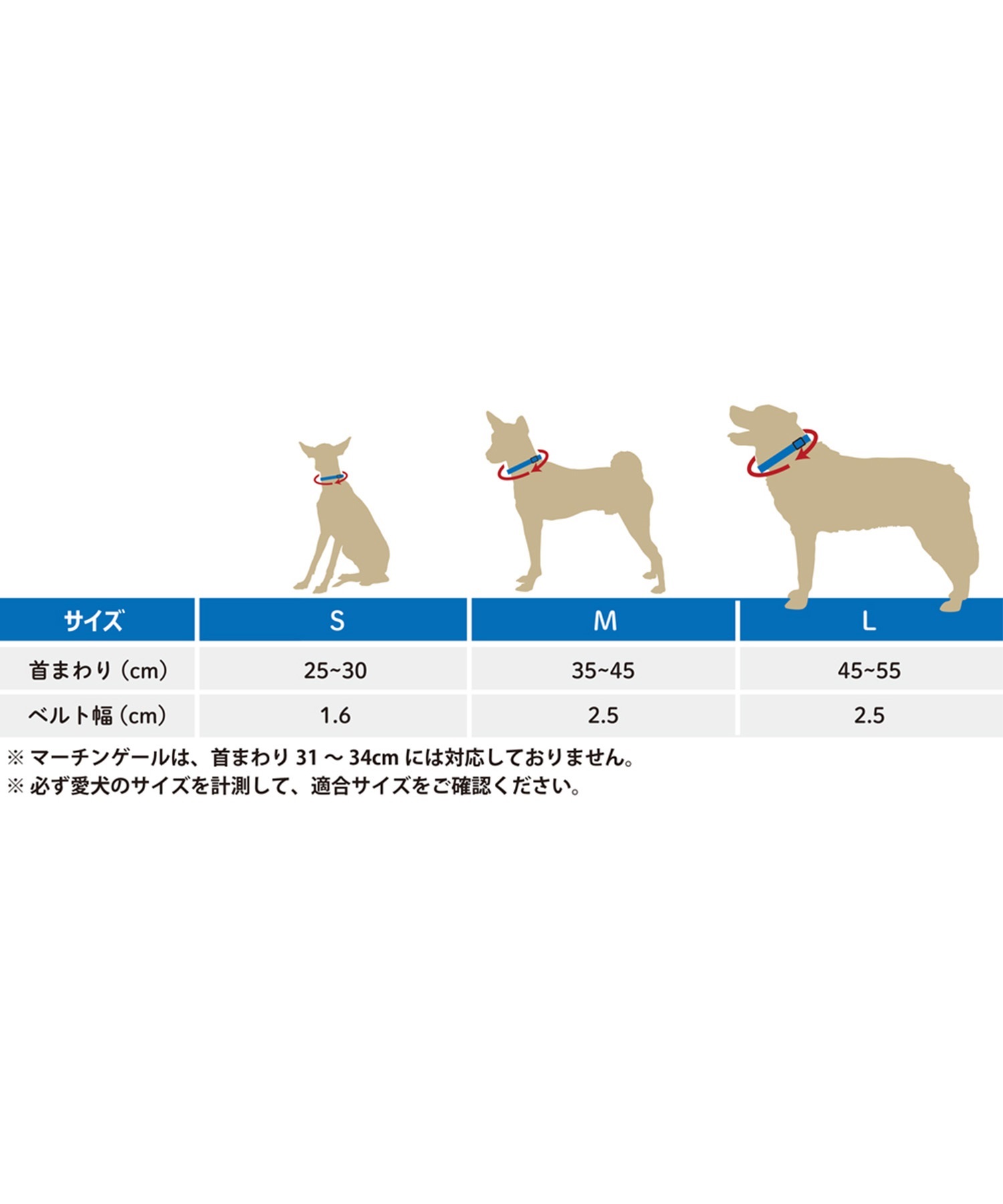 WOLFGANG ウルフギャング 犬用 首輪 Quetzal Martingale Lサイズ 中型犬用 大型犬用 ケツァール マーチンゲール ハーフチョーク マルチカラー WM-503-07(MULTI-L)