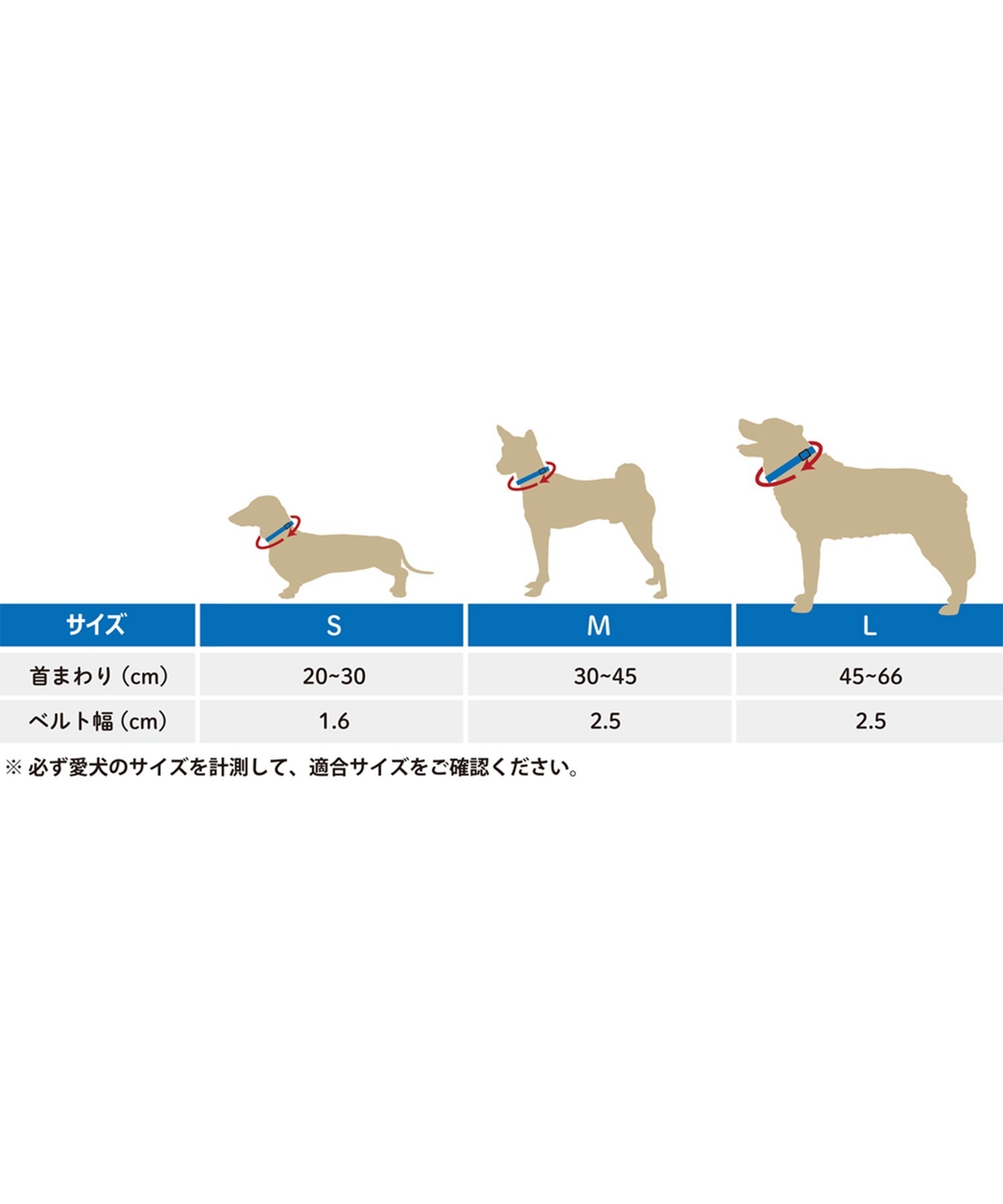 WOLFGANG ウルフギャング 犬用 首輪 SunsetPalms Collar Lサイズ 中型犬用 大型犬用 サンセットパームス カラー ブルー×オレンジ WC-003-86(BL-L)