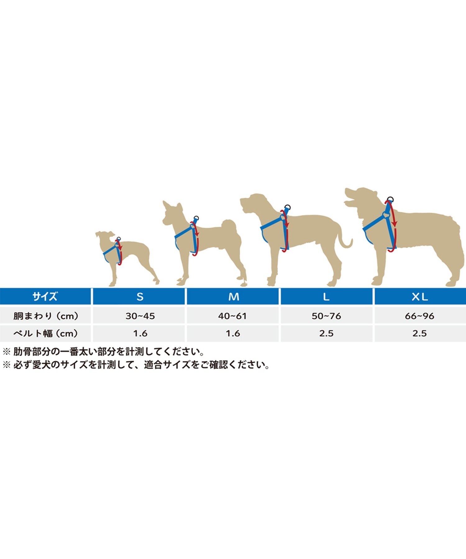 WOLFGANG ウルフギャング 犬用 ハーネス ShatterShapes Harness Mサイズ 小型犬用 中型犬用 胴輪 シャッターシェイプス マルチカラー WH-002-105(MULTI-M)