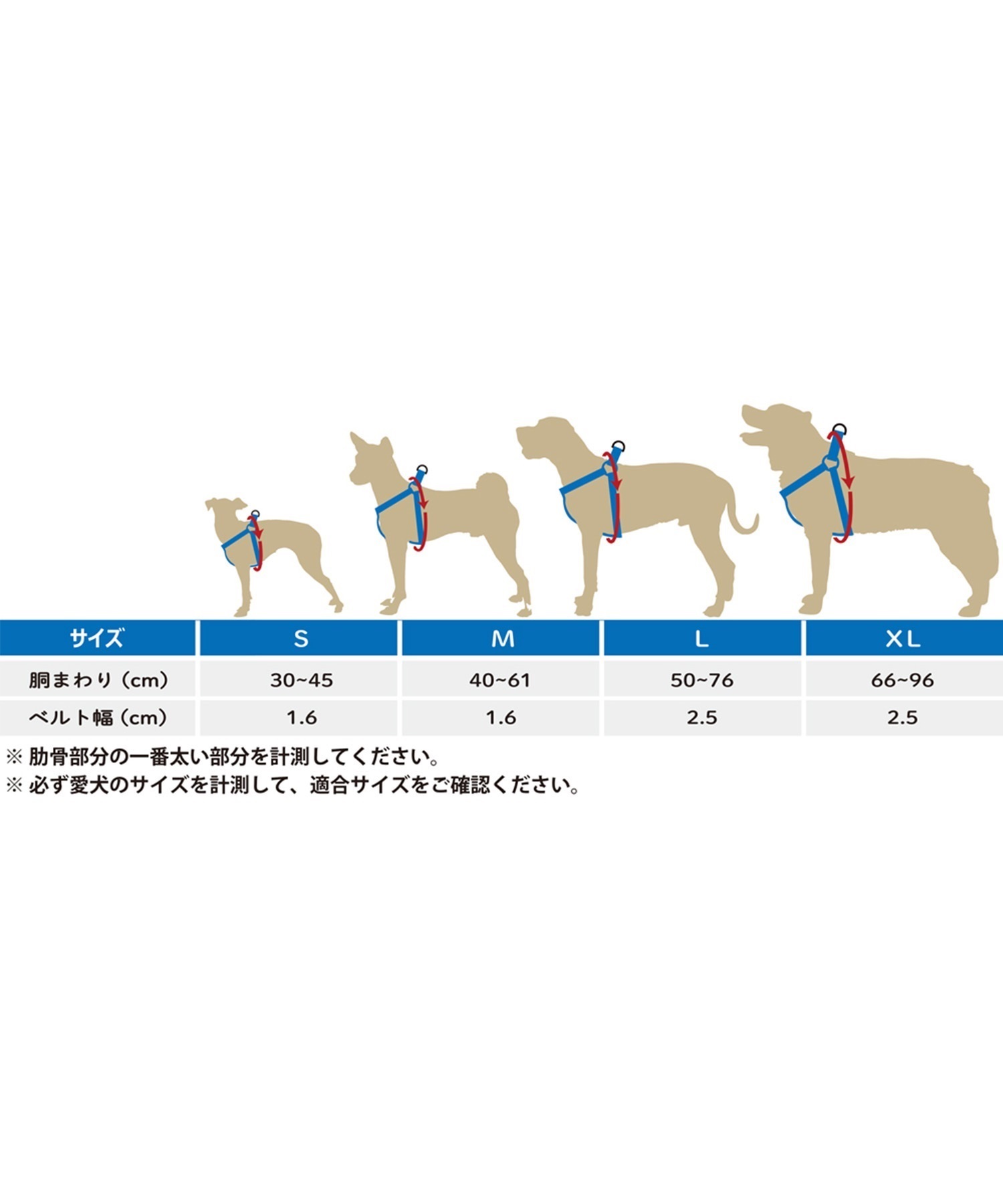 WOLFGANG ウルフギャング 犬用 ハーネス MarbleWave Harness Lサイズ 中型犬用 大型犬用 胴輪 マーブルウェイブ ブルー系 WH-003-102(PU-L)